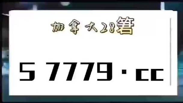 地方关注 第344页