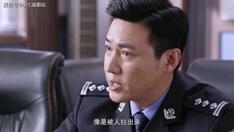 好警察，坏警察