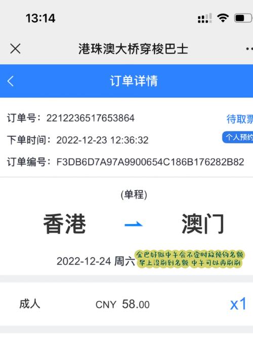 admin 第1160页