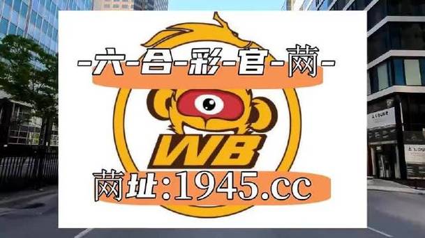 第945页