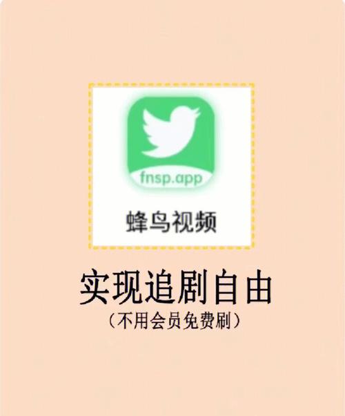 永久免费不收费的软件app追剧;永久免费不收费的软件app追剧有哪些