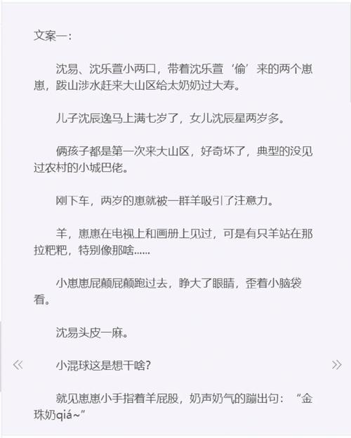 客户服务 第223页