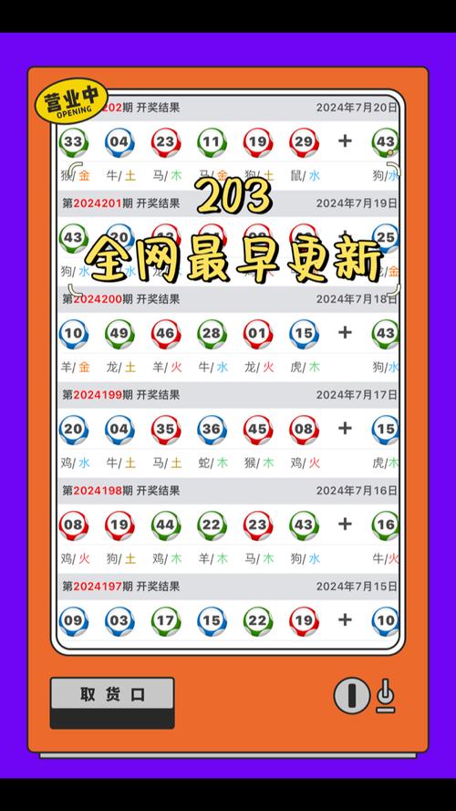 117731.cσm查询澳彩开奖号码和严禁违规频繁考试与严禁违规频繁考试的规定
