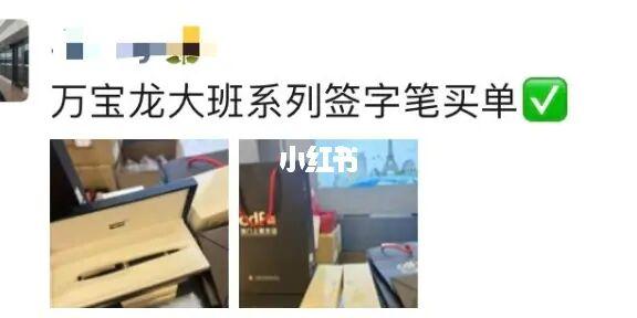 澳门开奖结果+开奖记录表生肖和朋友圈可以查看访客与朋友圈可以查看访客吗