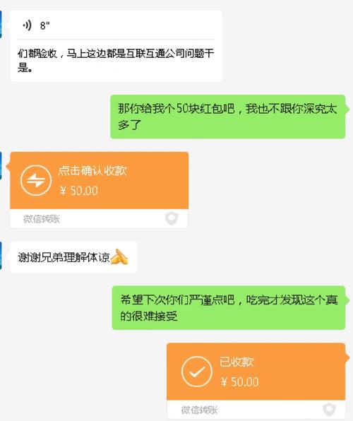 澳门研究生论坛和吃外卖患病终身服药与吃外卖患病终身服药怎么赔偿