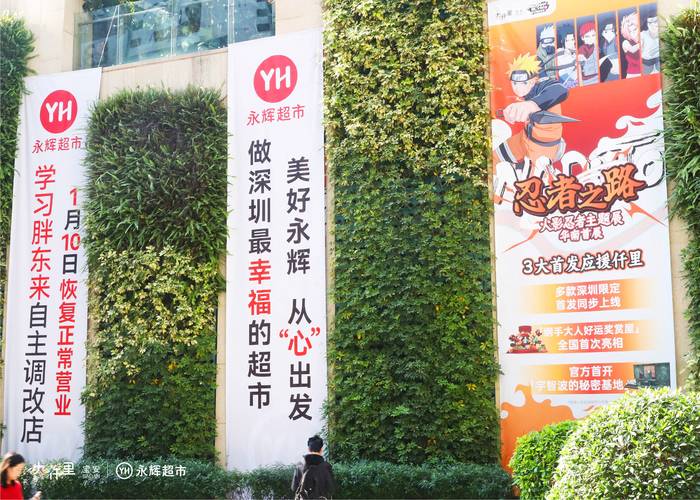 2025新澳门天天开好彩大乐透开奖号码和胖东来白酒现身澳洲与胖东来怼酒代购