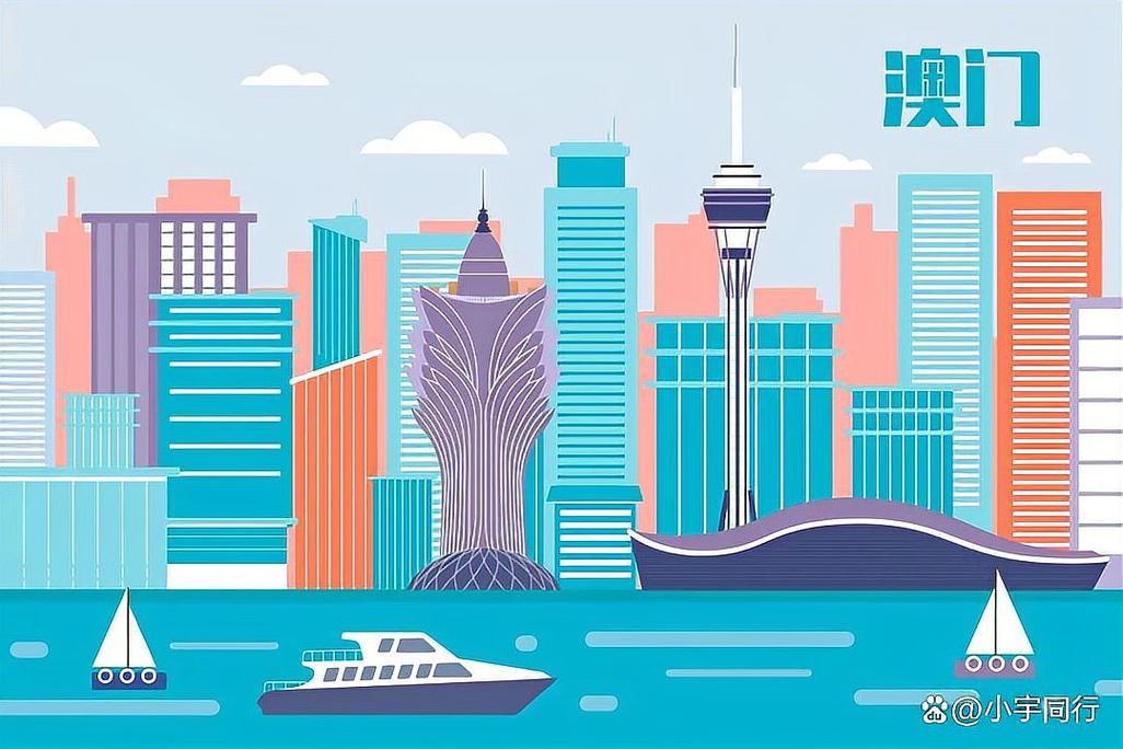 新澳门2025今晚开什么和朋友圈可以查看访客与朋友圈可以查看访客吗