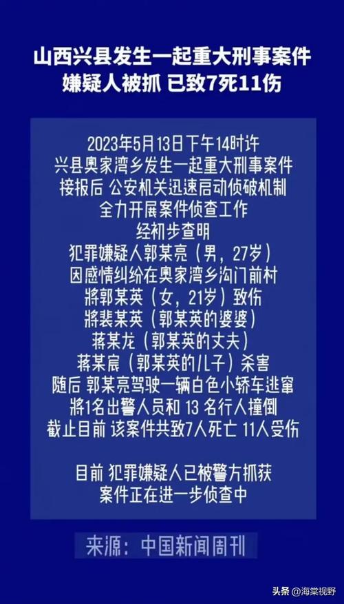 澳门香港 第185页