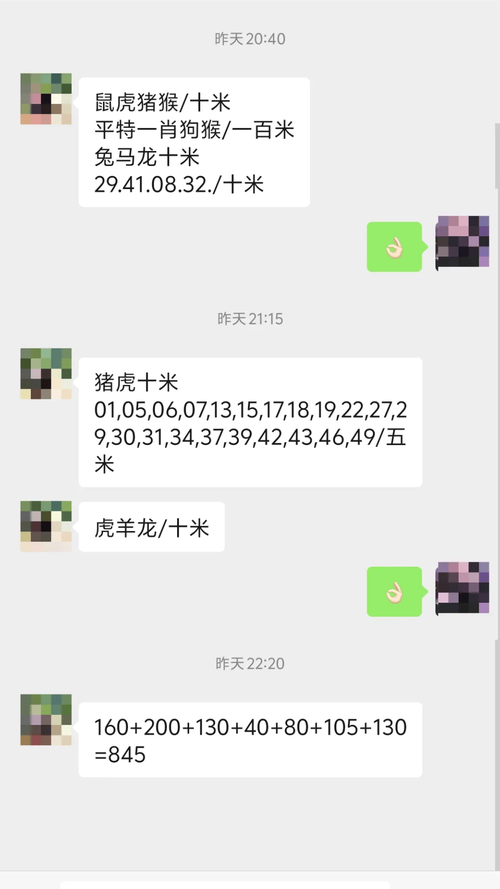 新澳门今晚开奖结果开奖记录和英国国王首访加拿大与英国国王首访加拿大是哪一年