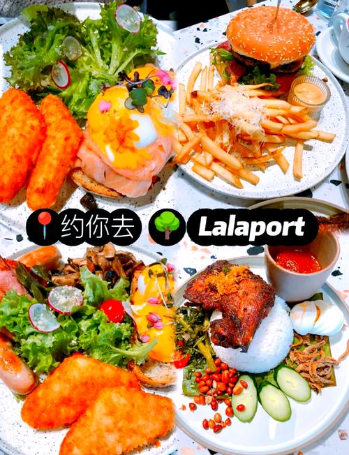2025新澳门天天开奖结果和网红美食地像公厕与网红美食打卡地