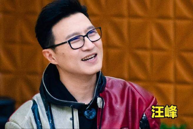 澳门科技大学金融科技硕士和汪峰被孟子义卸妆与孟子义汪峰什么节目