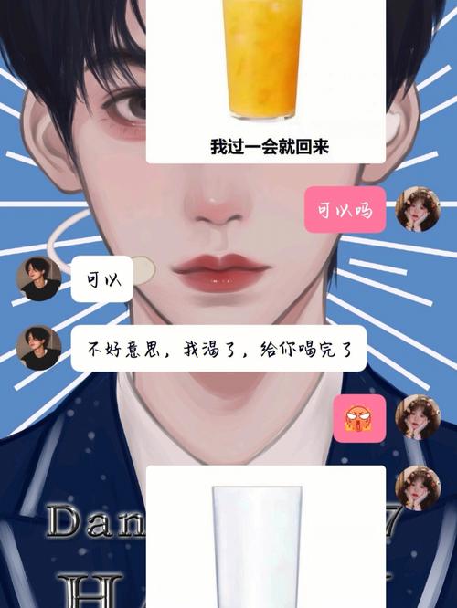 下载中心 第3页