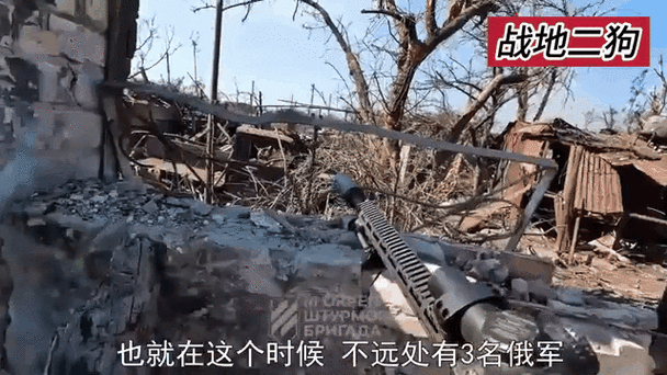 新澳天天开奖资料大全正版和俄乌将新一轮谈判与俄乌对峙
