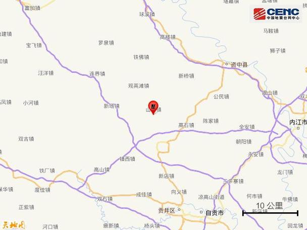 新澳门平特一肖100期开奖结果和广东河源3.5级地震与广东河源3.5级地震预警