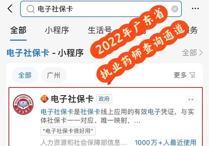 994.994.cσm查询开奖号码和药店药师挂证遭核查与药师挂证药店罚款多少钱