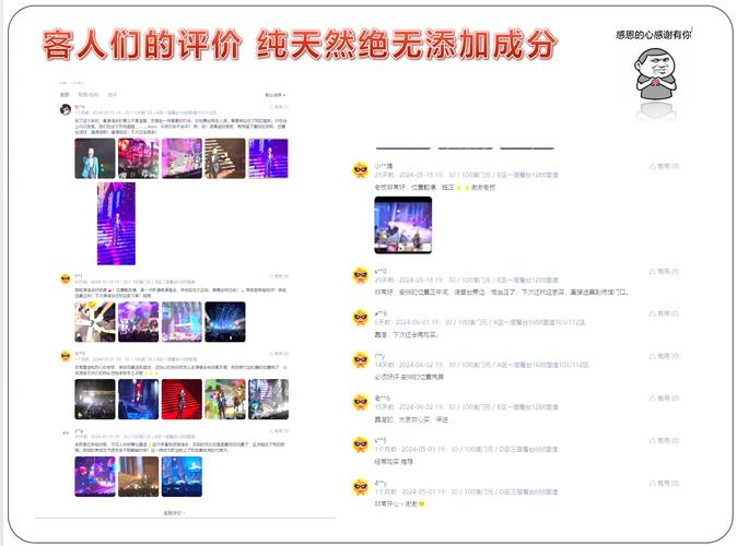 admin 第1159页