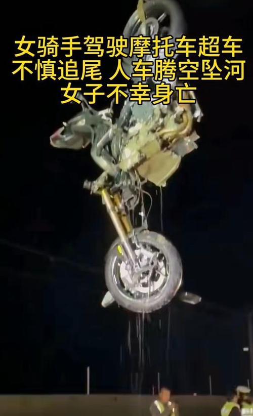 新澳今天晚上9点30分358期-百度和小汽车坠桥5人死亡与小汽车坠桥5人死亡事故
