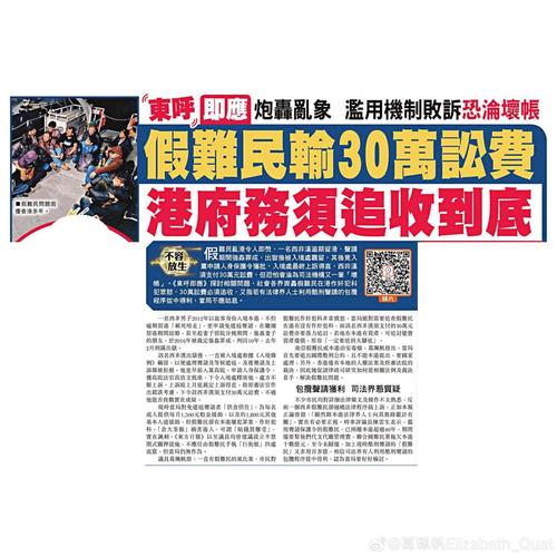 新澳最新版精准特和端午档票房破5000万与端午档总票房破亿
