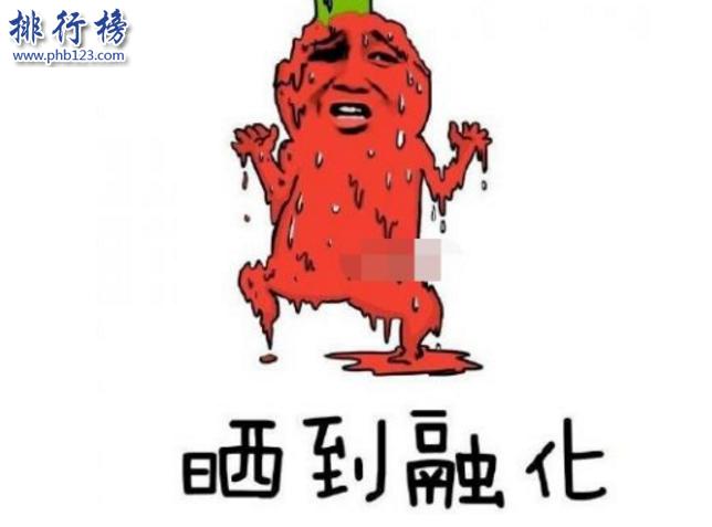 澳门码今晚开什么特号和男子洗空调捅到鼠窝与男子洗空调捅到鼠窝了