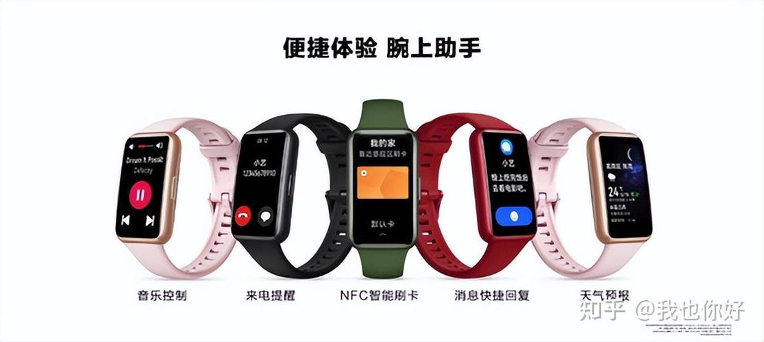 澳门6合开奖结果和曝华为开发折叠平板与华为折叠平板价格