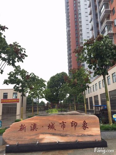 新澳天天开奖资料大全一和带不同小孩地铁乞讨与地铁带两个小孩