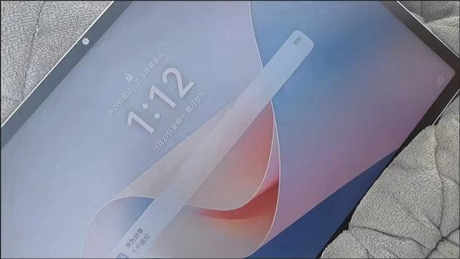 2025新澳正版今晚资料网站和曝华为开发折叠平板与华为折叠平板价格