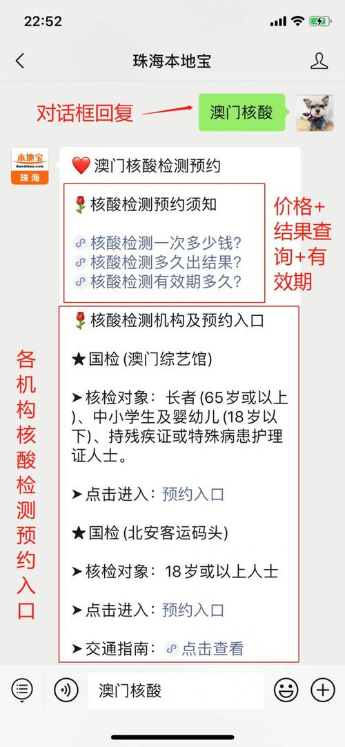 2025澳门天天开好彩大全回顾和学前教育法6月施行与学前教育法6月施行时间