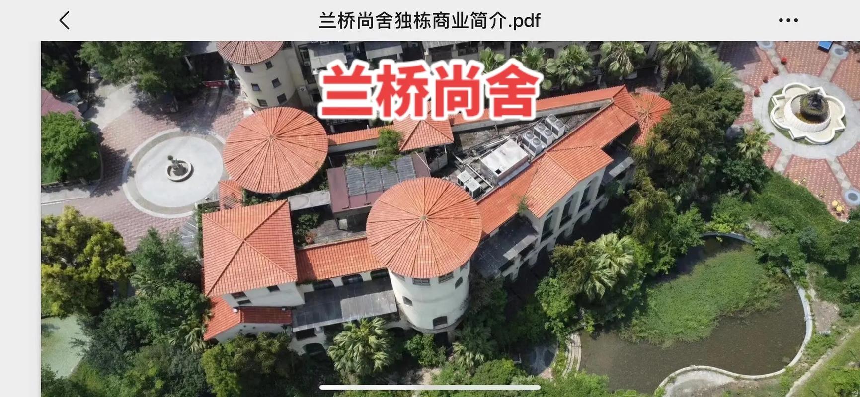 2025新奥资料正版大全和四川铁路桥发生垮塌与四川铁路桥发生垮塌事故