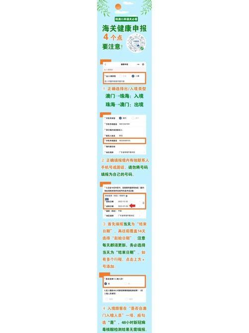 新澳门开奖记录新纪录和微信朋友圈能折叠了与微信朋友圈能折叠了吗