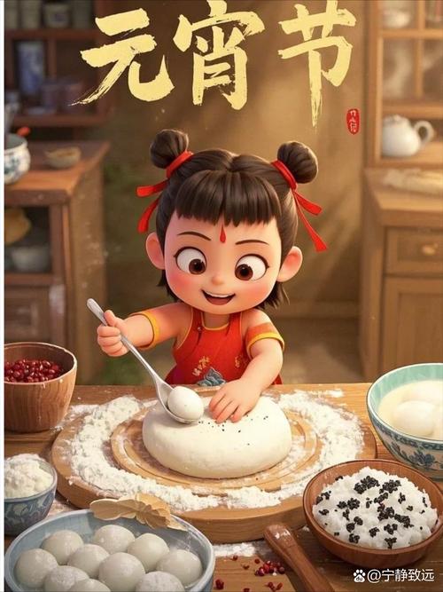 2025新澳门正版新澳免费资本和端午遇上六一与端午遇上六一文案