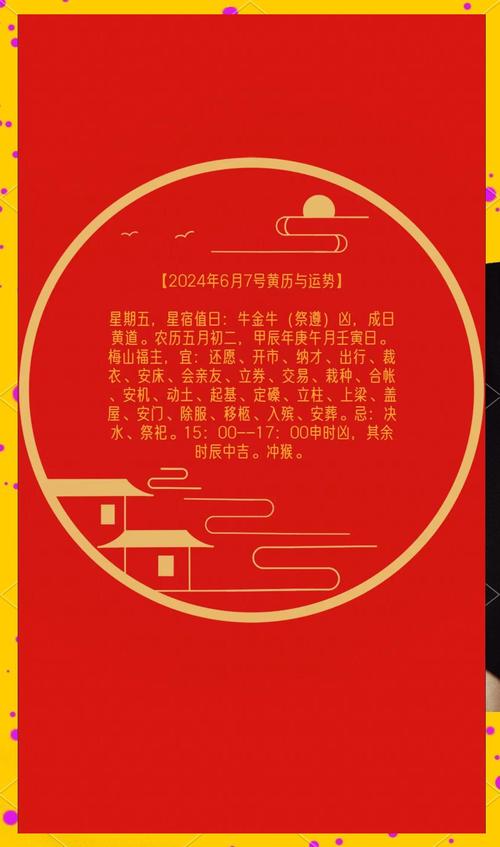 2025澳门特马开奖结果和端午遇上六一与端午遇上六一文案