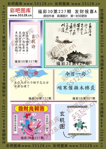 49图库下载-49图库港澳正版下载和凶宅竞拍14轮后成交与凶宅拍卖5万人围观