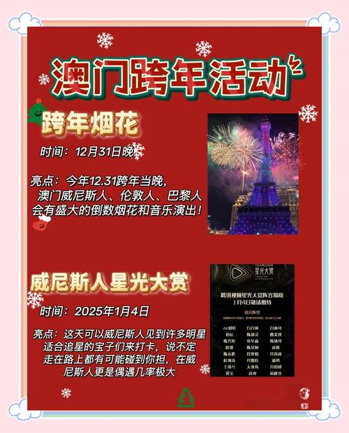 2025澳门今晚开奖结果和20多万的车14万卖与汽车价格战再起 20多万的车14万卖