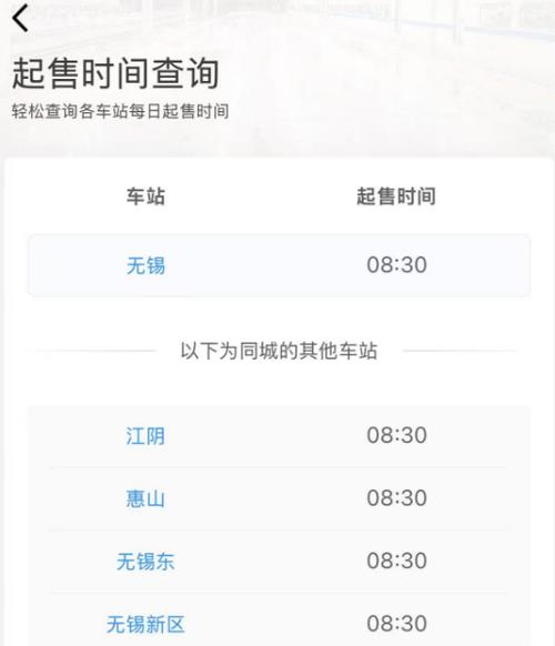 7777788888新版跑狗资料和央视端午晚会与央视端午晚会2025节目单表