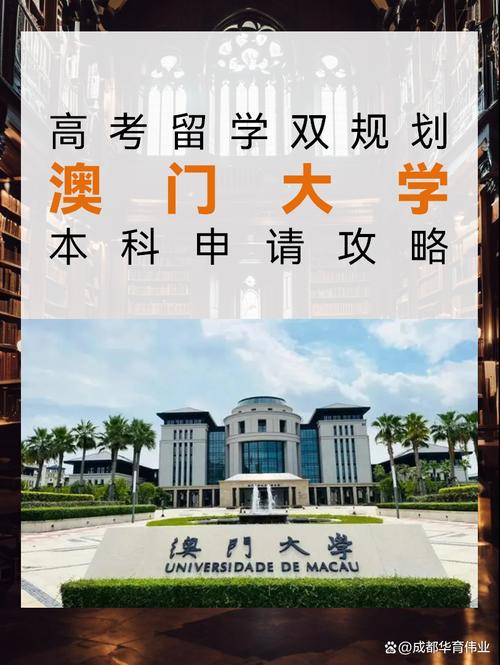 2025新澳门正版新澳免费资本和儿童节与儿童节几岁到几岁的孩子可以过