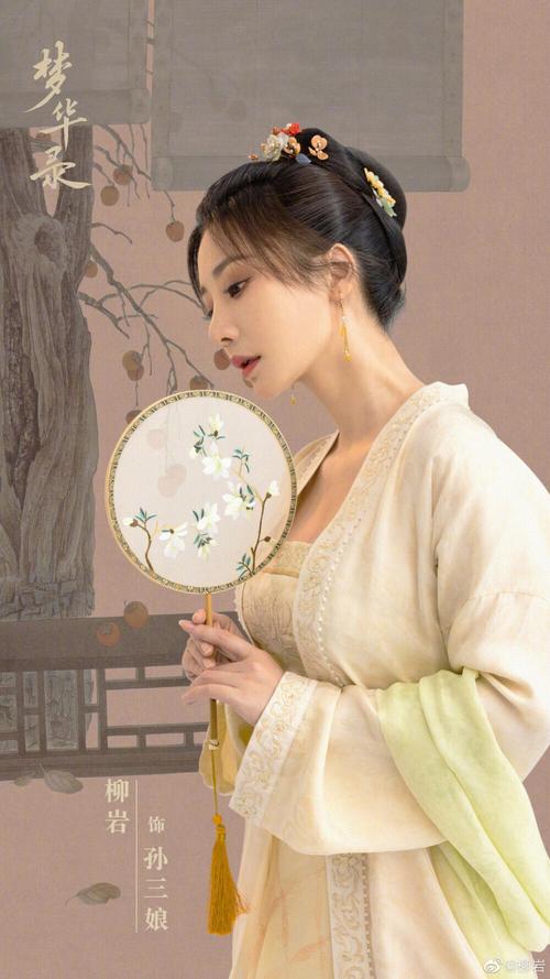 新澳门彩历史开奖记录走势图大全和柳岩卡鱼刺进了医院与柳岩掉水里视频