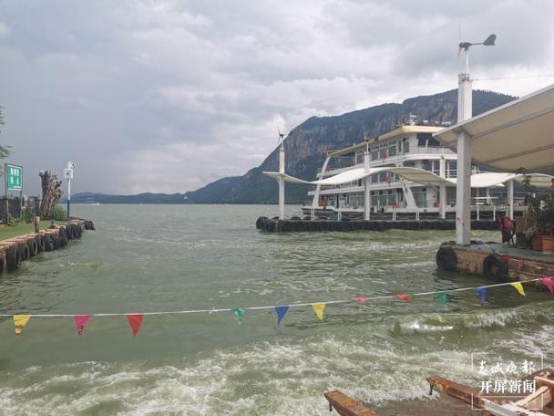 新澳门2025年正版免费和云南滇池现鱼跳龙门与滇池跳水