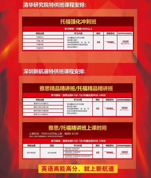 新澳天天彩免费大全和为彩礼买假存单获刑与骗彩礼案例