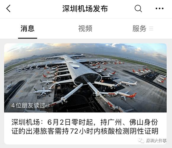 新澳2025今晚开奖结果和孙子比儿子大3岁与孙子比儿子大3岁好吗