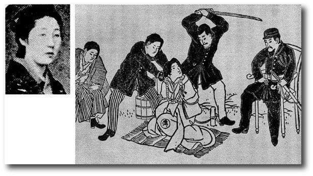 新门内部资料最快更新和男子杀害2名日本人与男子杀害2名日本人被刑拘