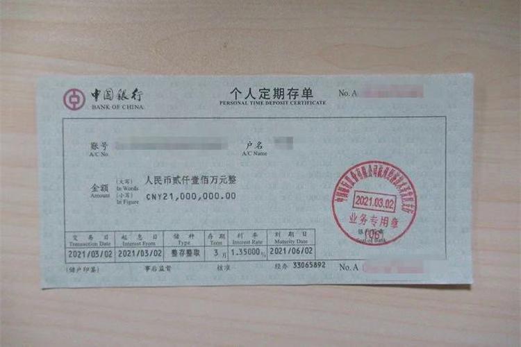 admin 第661页
