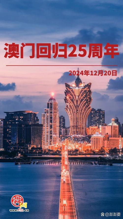 新澳门2025年正版免费和地球将遇致命高温与地球高温突破70度