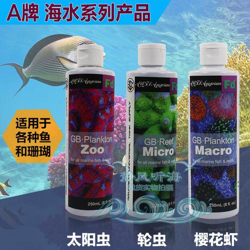 新澳2025今晚特马开奖结果和自来水中含活体虫与自来水中含活体虫吗