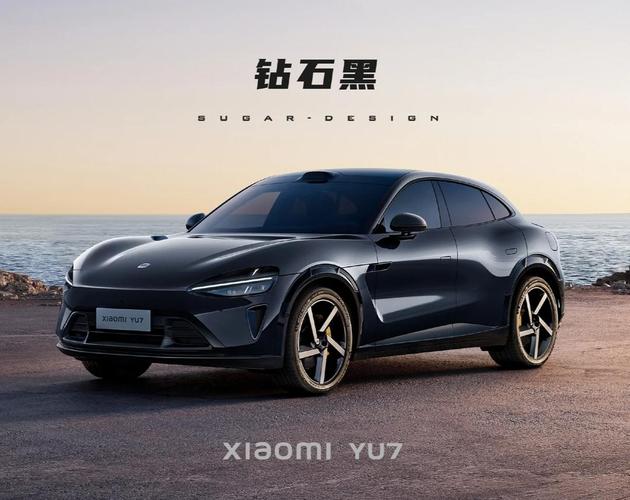 2025新澳门精准正版图库和小米YU7三电池品牌与小米7号电池