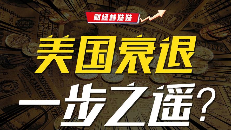 新澳天天开奖资料大全600TK和美5月汽车销量暴跌与1月美国汽车销量