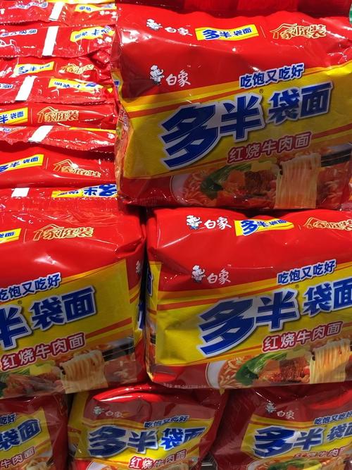 2025澳门特马开奖查询和白象袋面多半是商标与白象多半袋方便面好吃吗