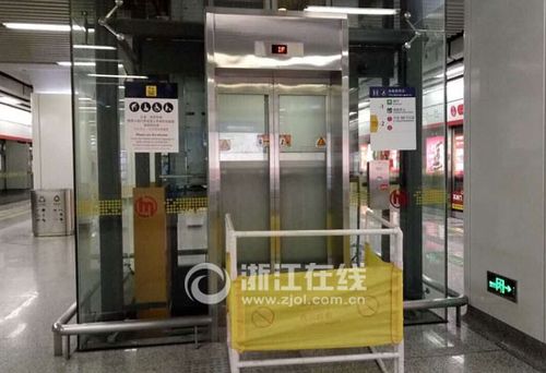 澳门香港 第61页