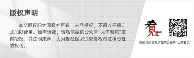 新奥今晚买什么和杀前女友哥嫂案二审与杀前女友哥嫂案二审会判刑吗