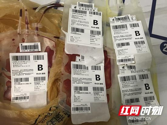 新澳门彩最快开奖记录和要先献血再输血致死与要先献血再输血致死吗