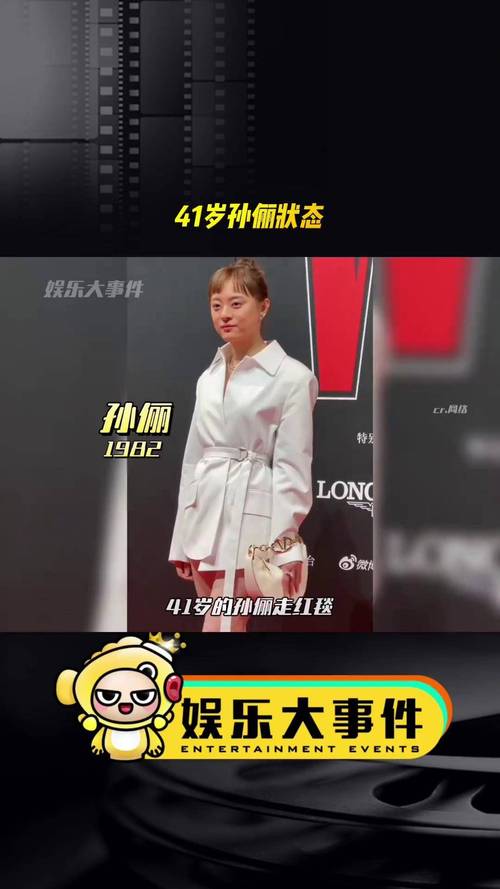 新澳门开奖结果记录历史和曝孙俪邓超移民英国与曝孙俪邓超移民英国是真的吗